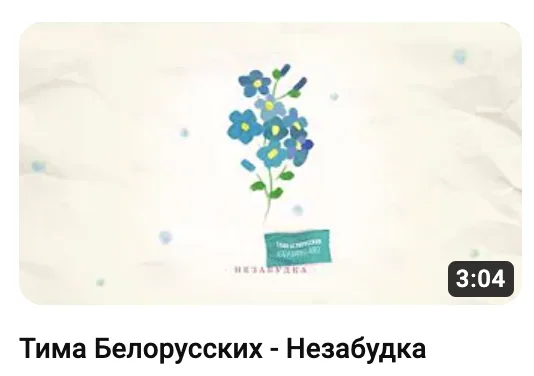 11 советов о том, как и для чего писать незнакомым людям в интернете