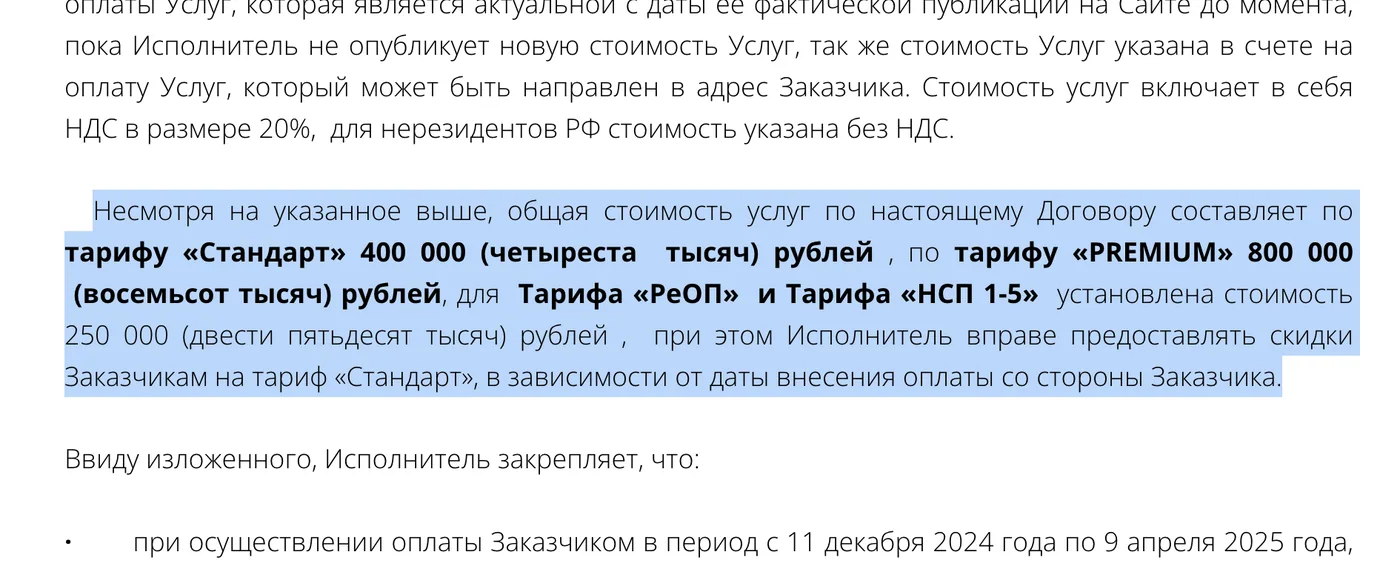Михаил Гребенок vs Алекс Хормози. Как зарабатывают бизнес-коучи в РФ и США — и где обман?
