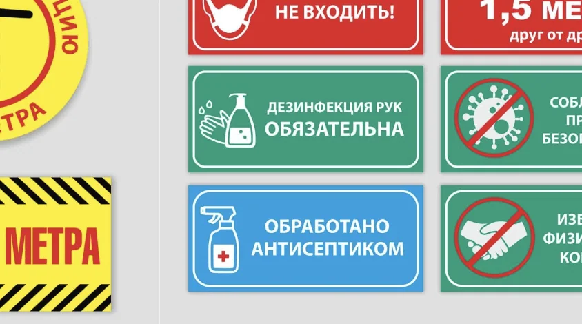 Маркетинг эмоций. 5 слов, которые превращают страх клиентов в 100% лояльность