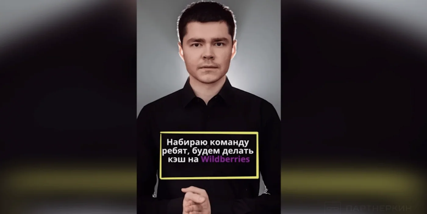 Как создавать великие истории? Ультимативный гайд для сценаристов, блогеров и других профессий
