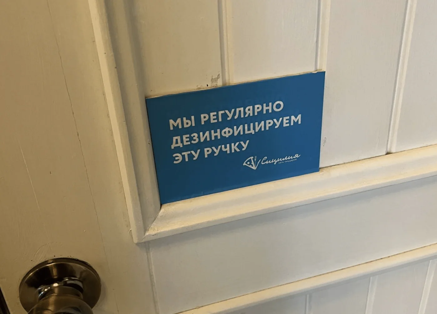 Маркетинг эмоций. 5 слов, которые превращают страх клиентов в 100% лояльность