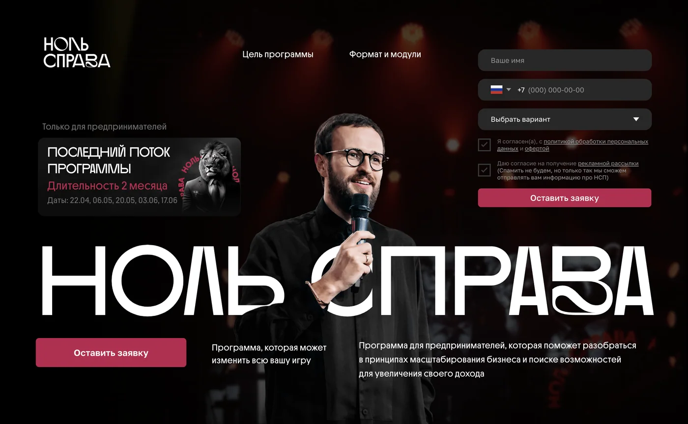 Михаил Гребенок vs Алекс Хормози. Как зарабатывают бизнес-коучи в РФ и США — и где обман?