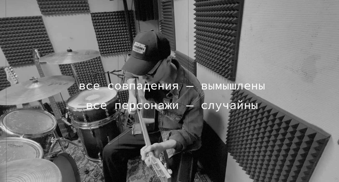 Как меня уволили из креативного агентства… За креатив про Додо