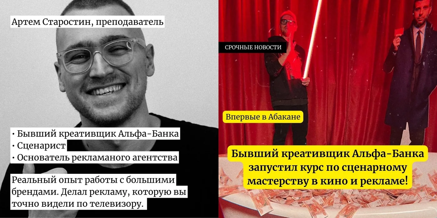 Впервые назвал себя такими титулами, но всё по факту и без обмана