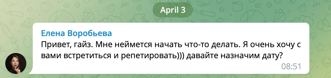 В Сибири сняли шпионский сериал на айфон. Как это было — глазами сценариста и режиссёра