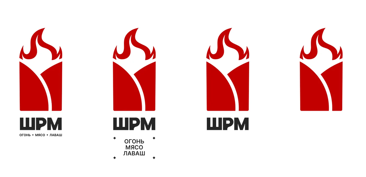 Варианты знака и логотипа: с дескриптором, без него, только знак