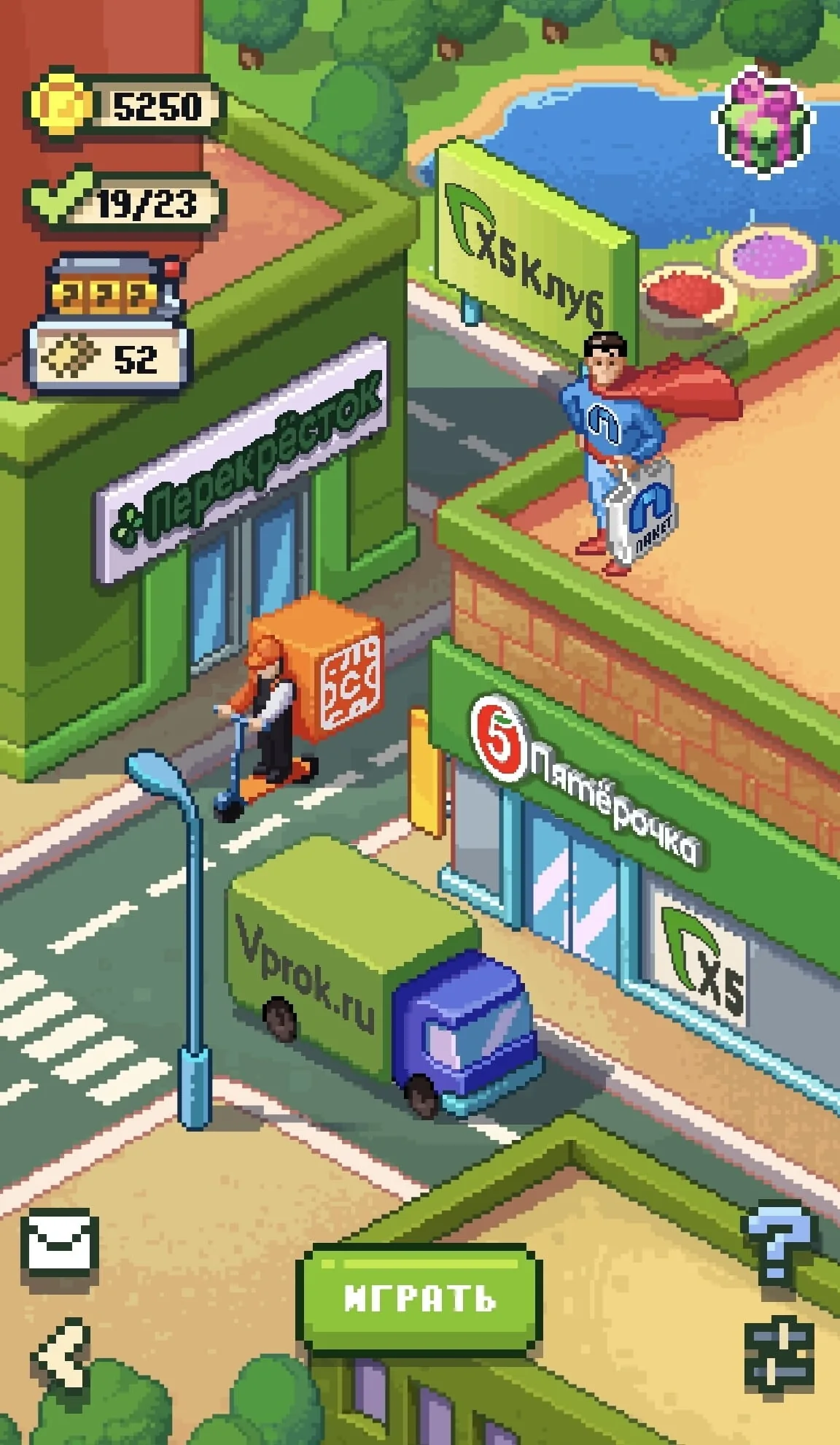 Х5 Retail — кадр 4