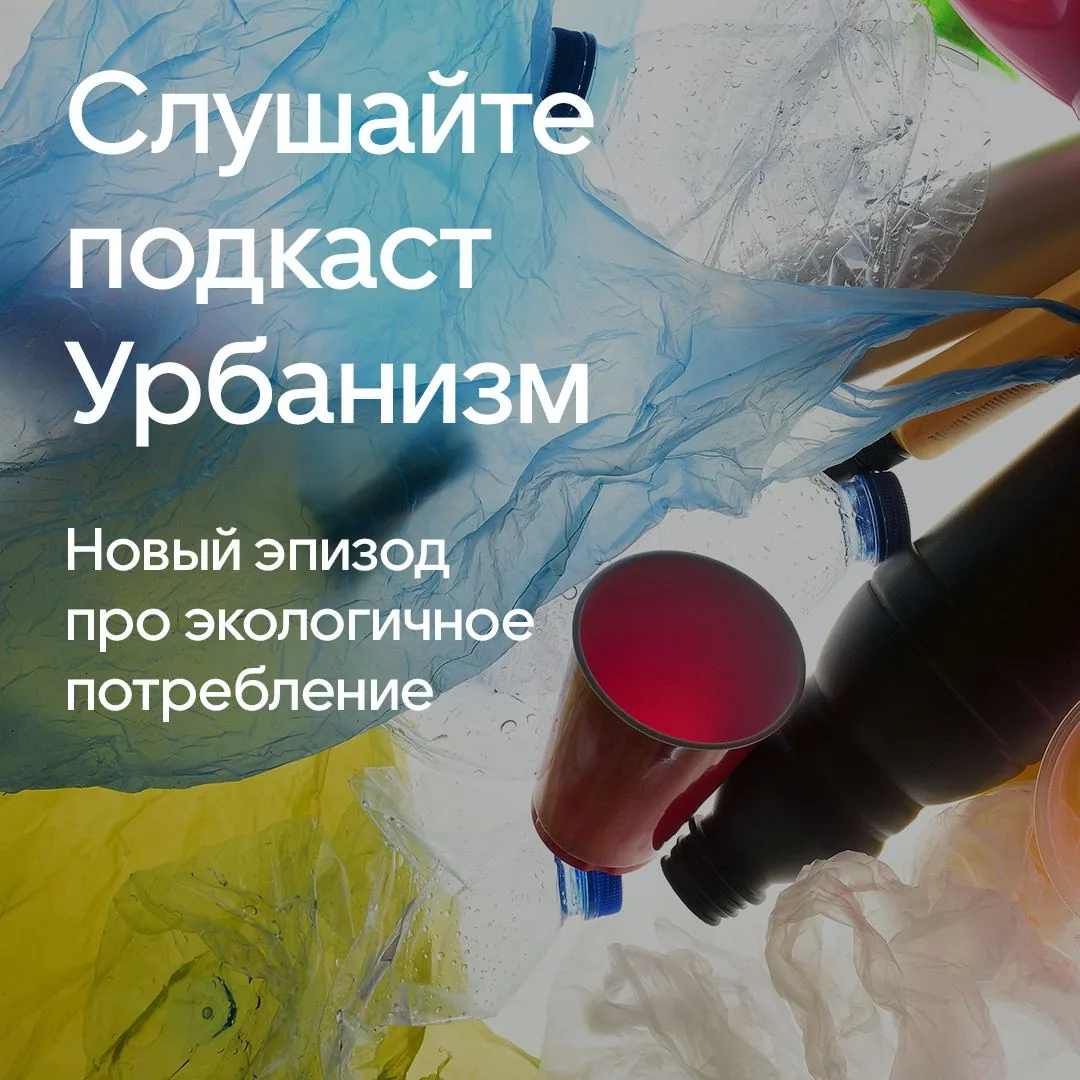 Uber — кадр 4